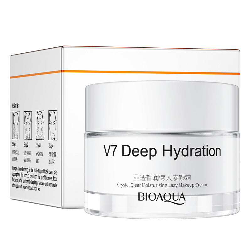 (BQY81365) Deep Hydration Moisturizing face Cream
